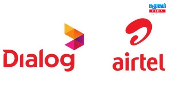 Dialog மற்றும் Airtel செயற்பாடுகளை ஒன்றிணைக்க முடிவு! samugammedia 